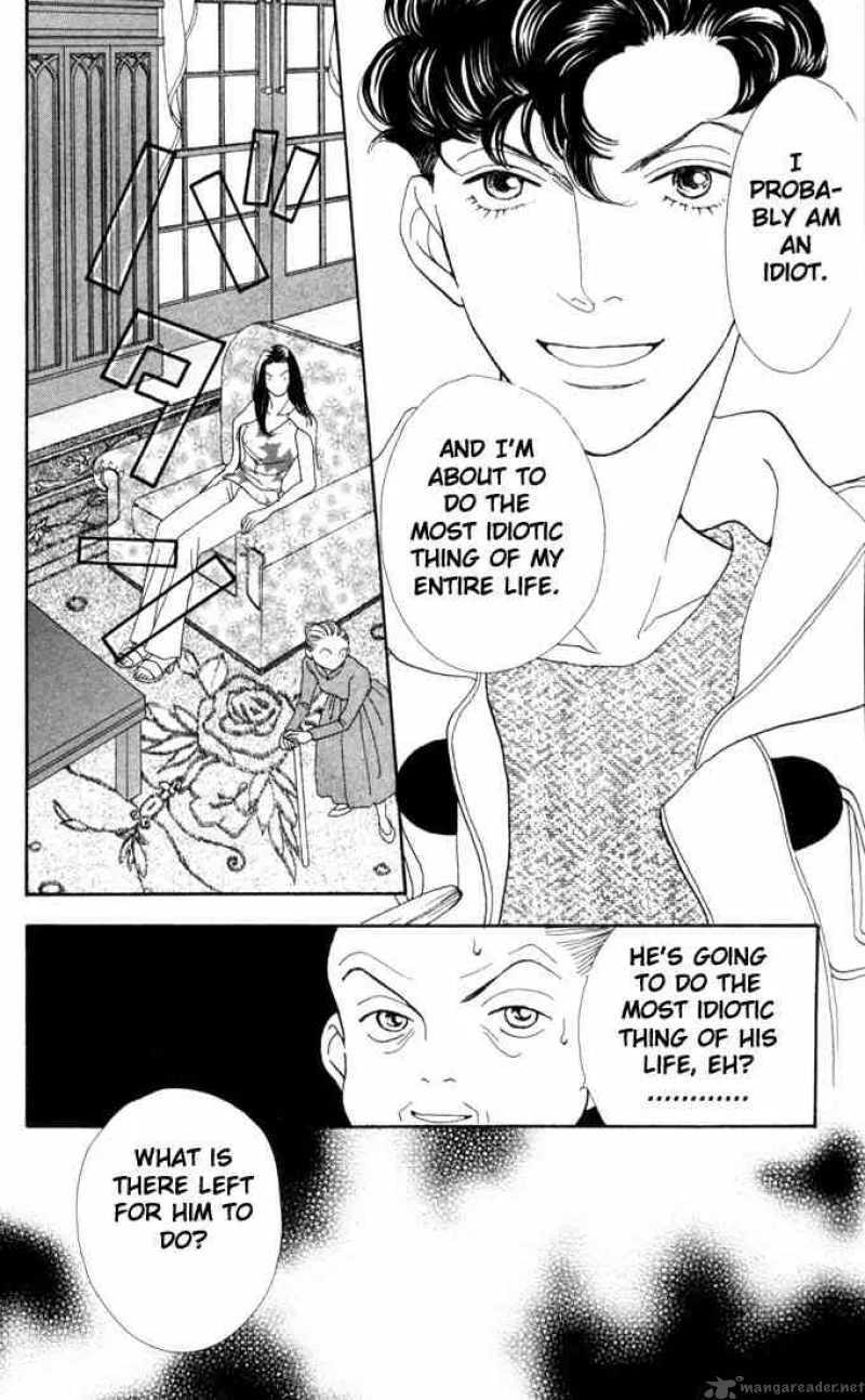 Hana Yori Dango Chapter 166 page 5
