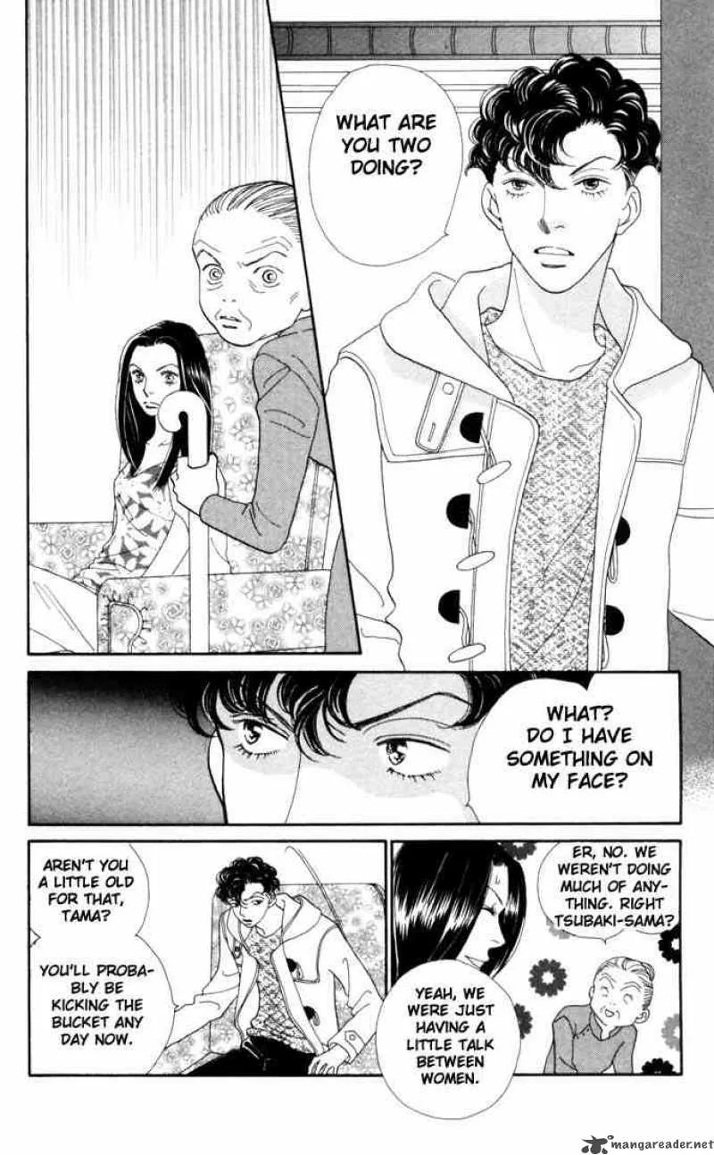 Hana Yori Dango Chapter 166 page 3
