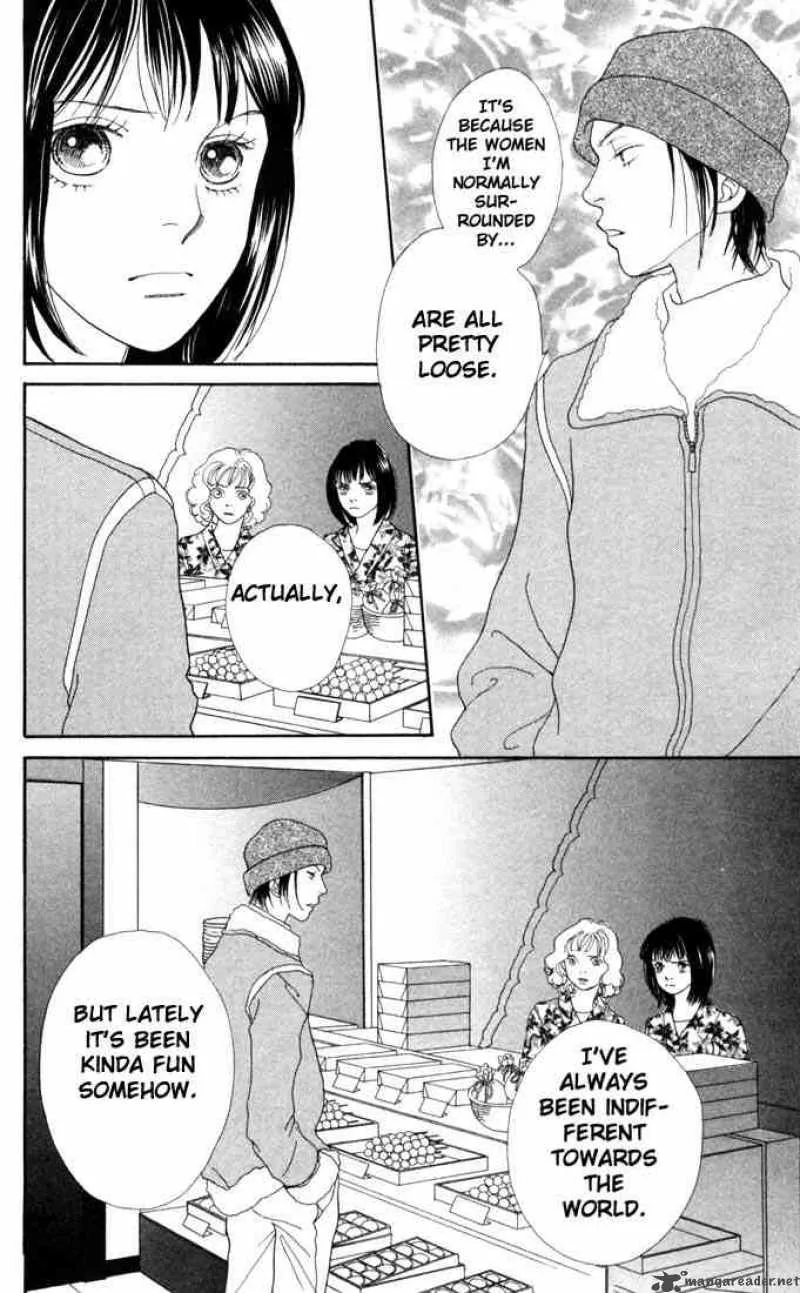 Hana Yori Dango Chapter 166 page 17