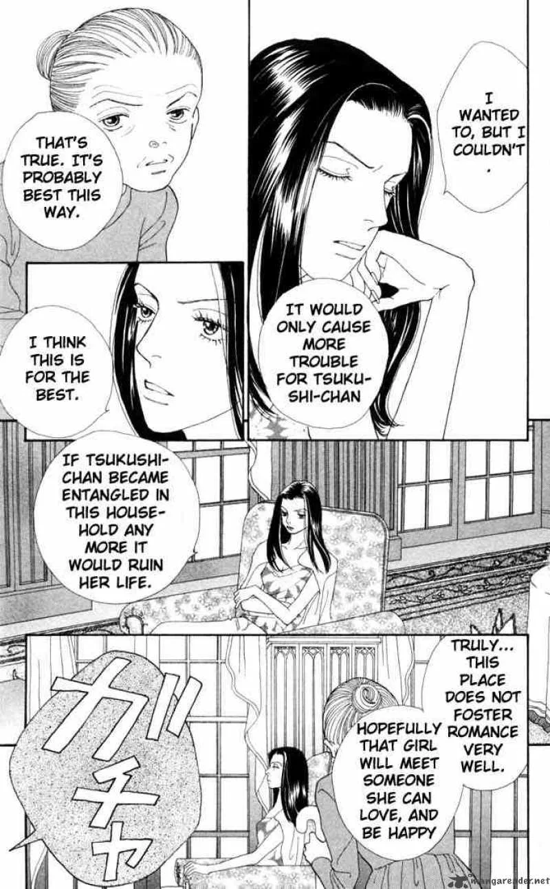 Hana Yori Dango Chapter 166 page 2