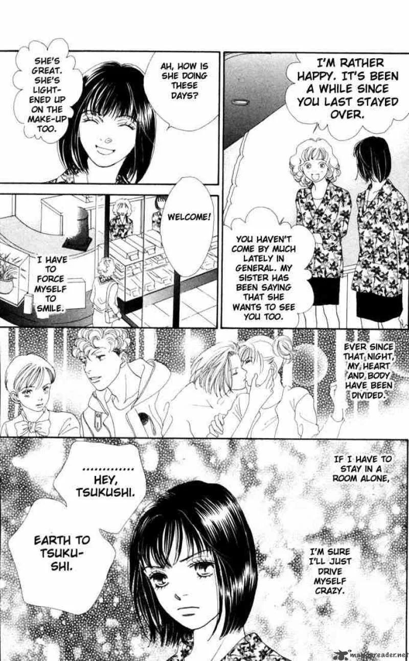Hana Yori Dango Chapter 166 page 14