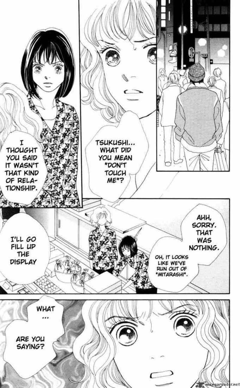 Hana Yori Dango Chapter 166 page 20