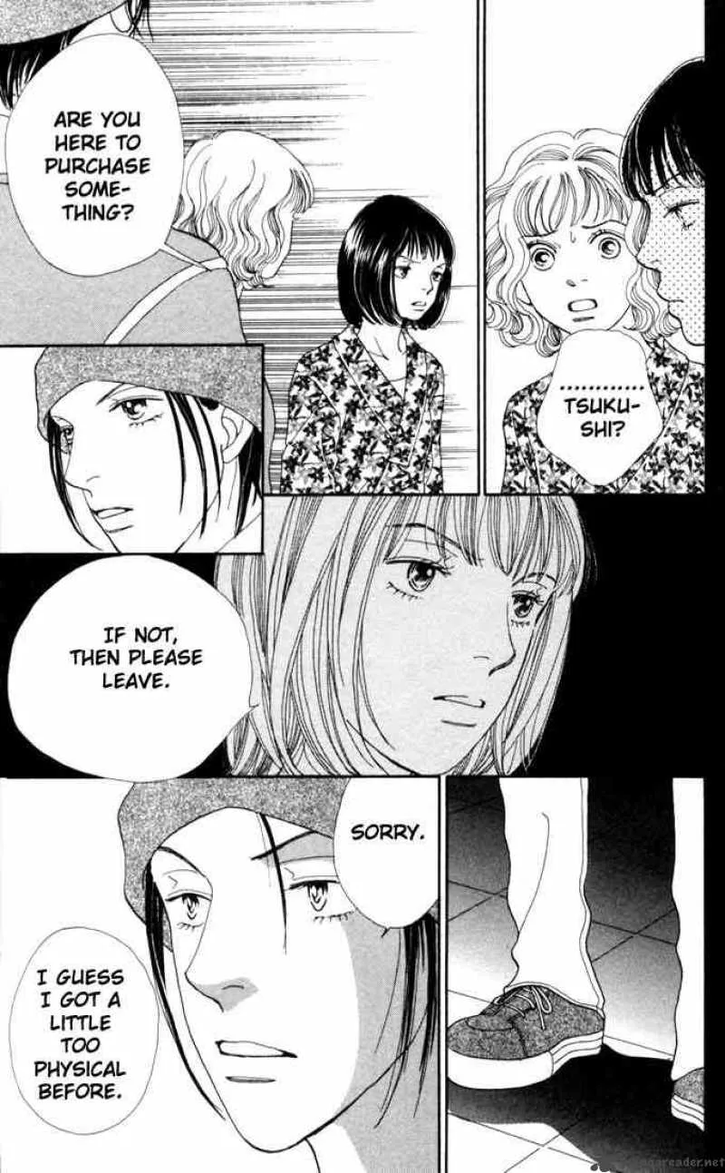 Hana Yori Dango Chapter 166 page 16