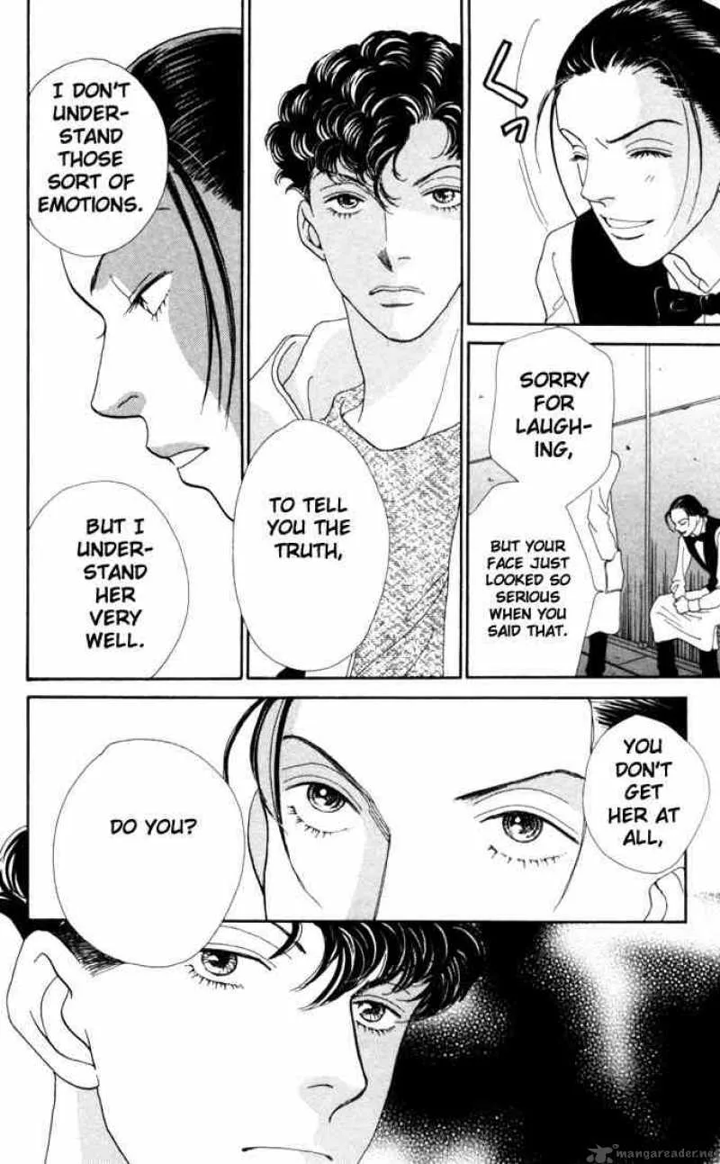Hana Yori Dango Chapter 166 page 11
