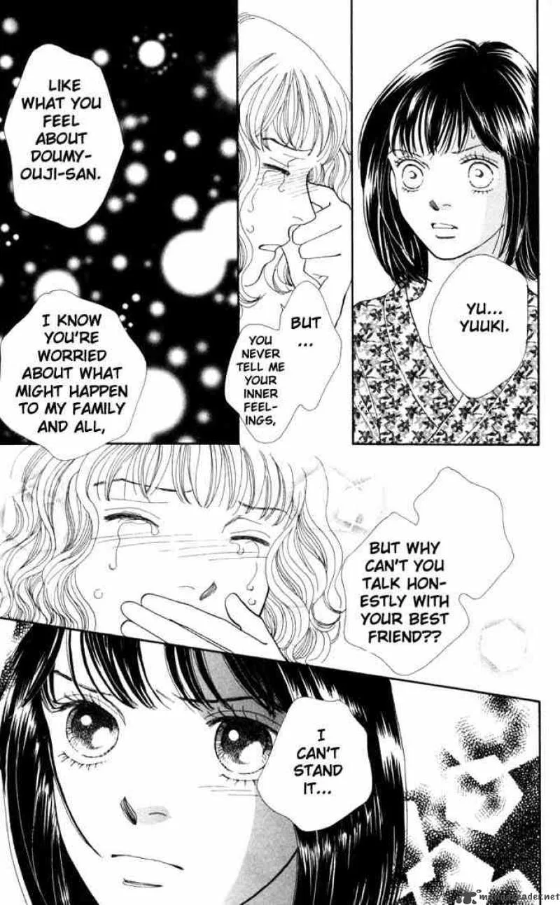 Hana Yori Dango Chapter 166 page 22