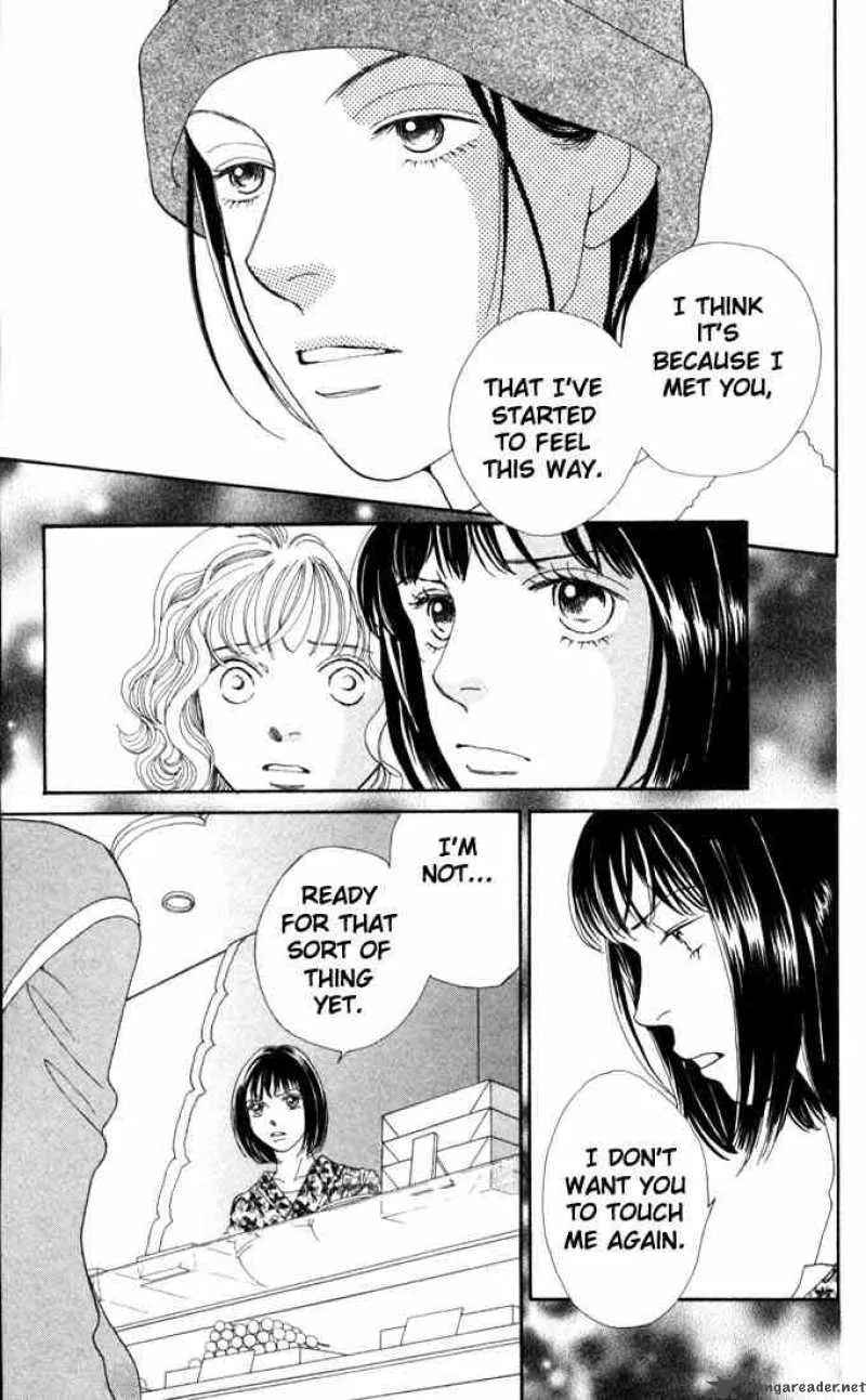 Hana Yori Dango Chapter 166 page 18