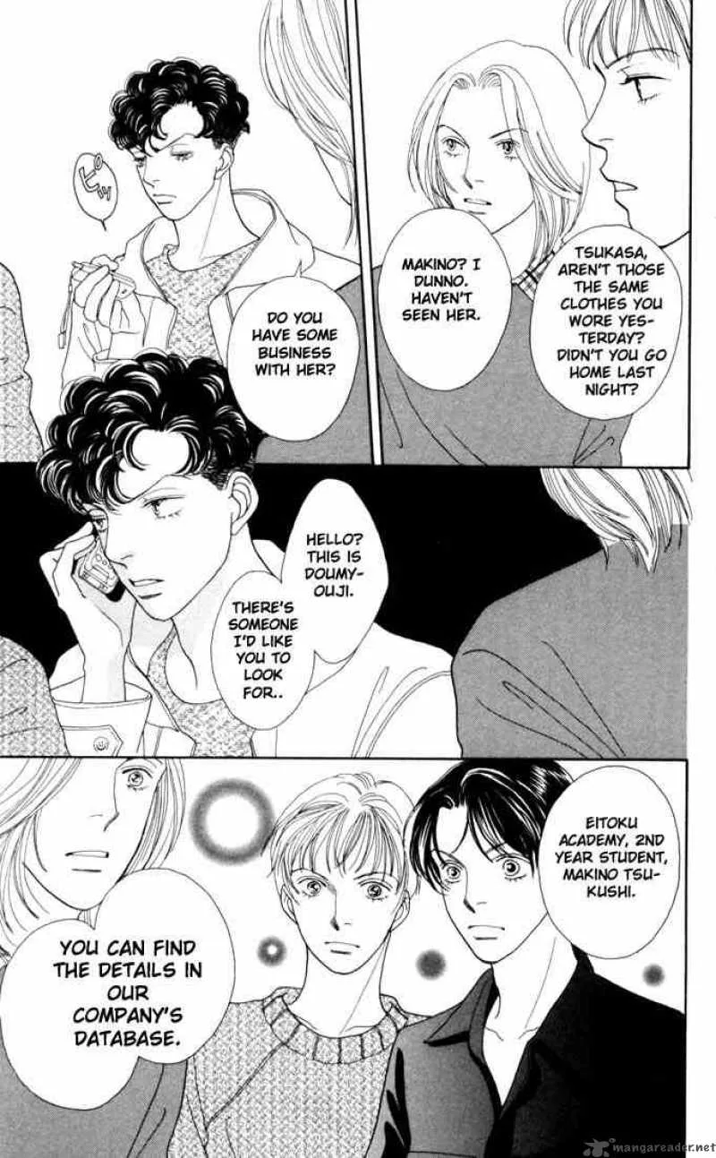 Hana Yori Dango Chapter 167 page 8