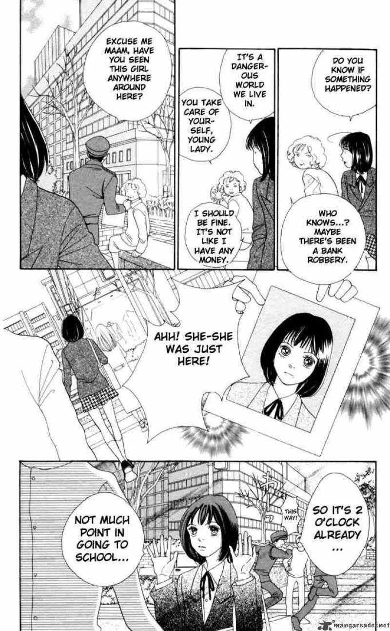 Hana Yori Dango Chapter 167 page 12