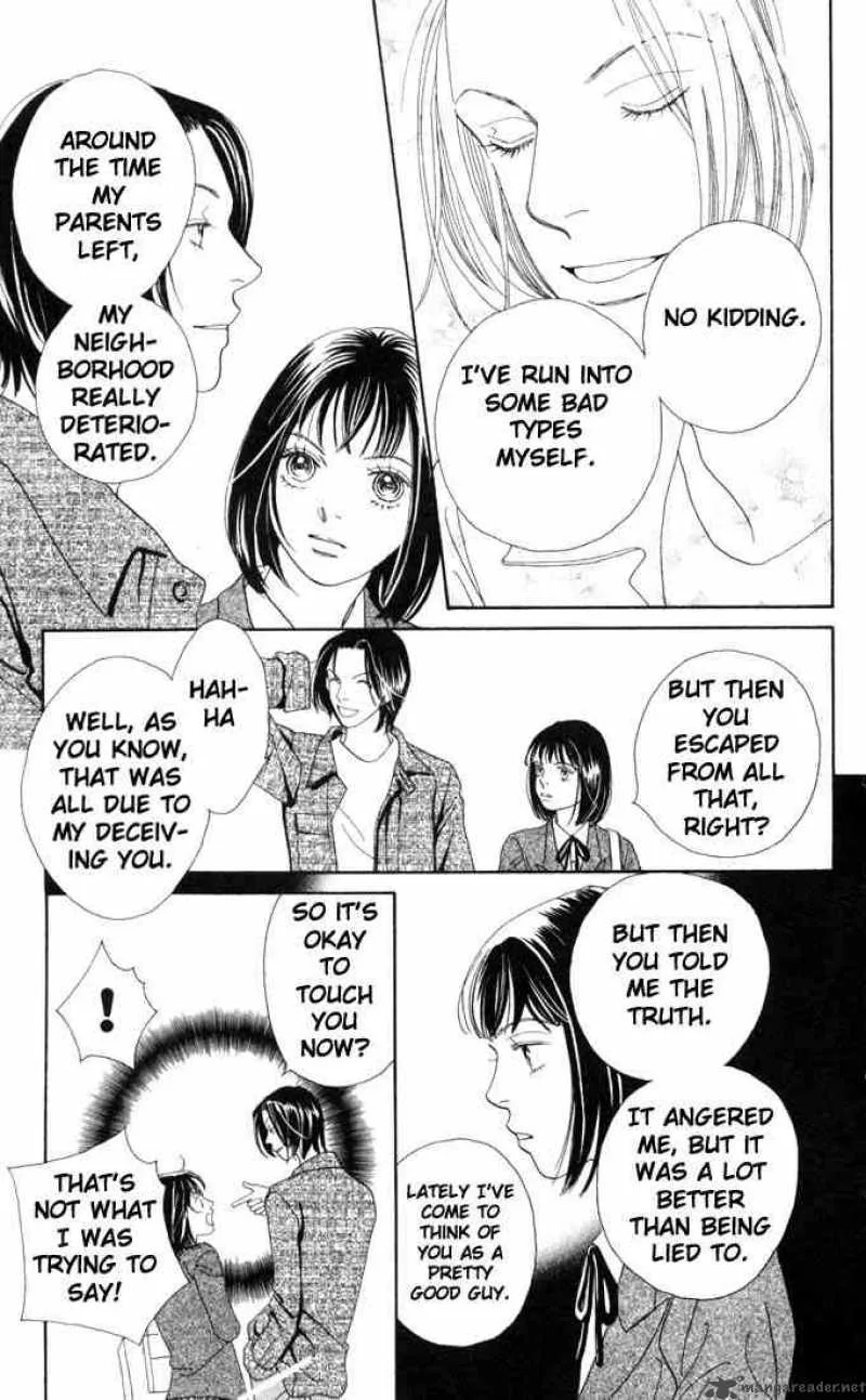 Hana Yori Dango Chapter 167 page 20