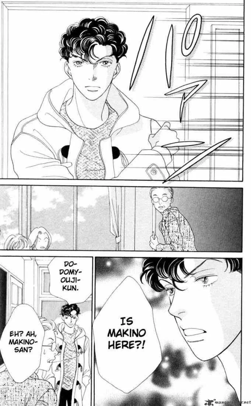Hana Yori Dango Chapter 167 page 6