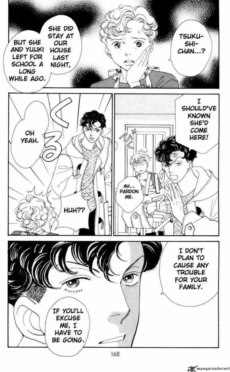 Hana Yori Dango Chapter 167 page 15