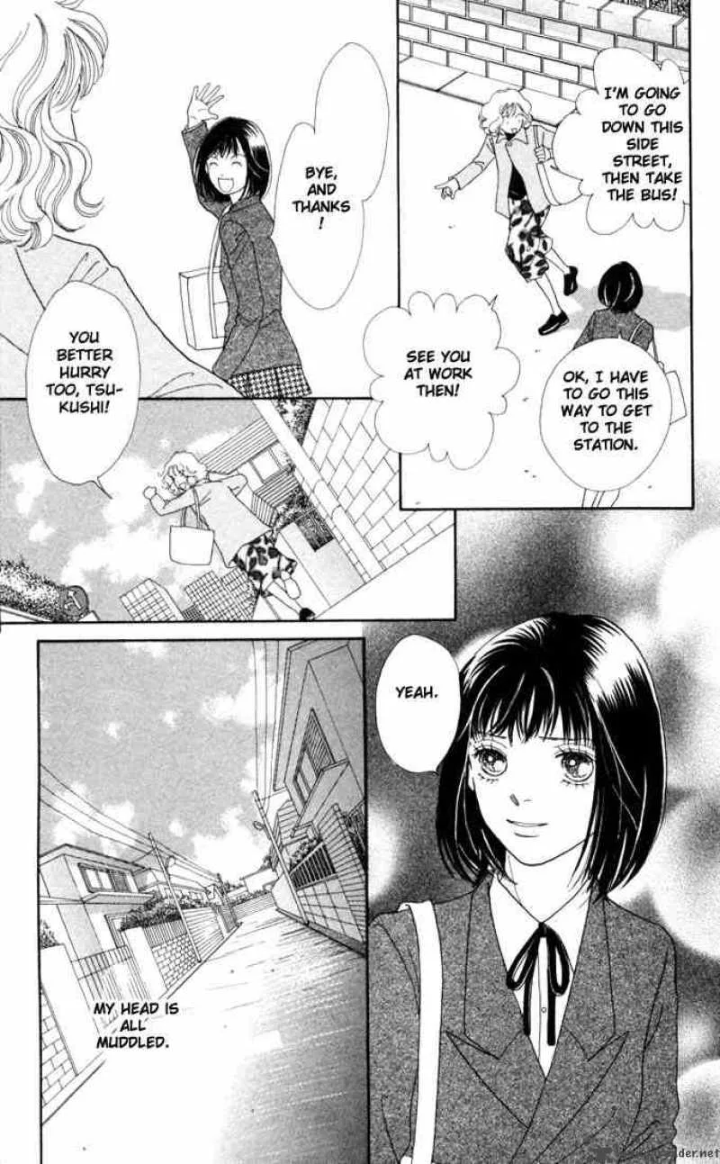 Hana Yori Dango Chapter 167 page 2
