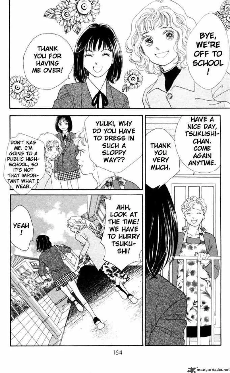Hana Yori Dango Chapter 167 page 1