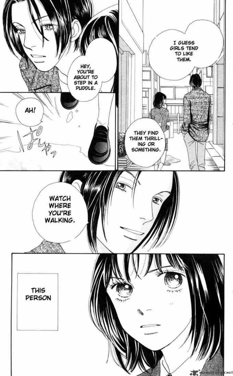 Hana Yori Dango Chapter 167 page 18