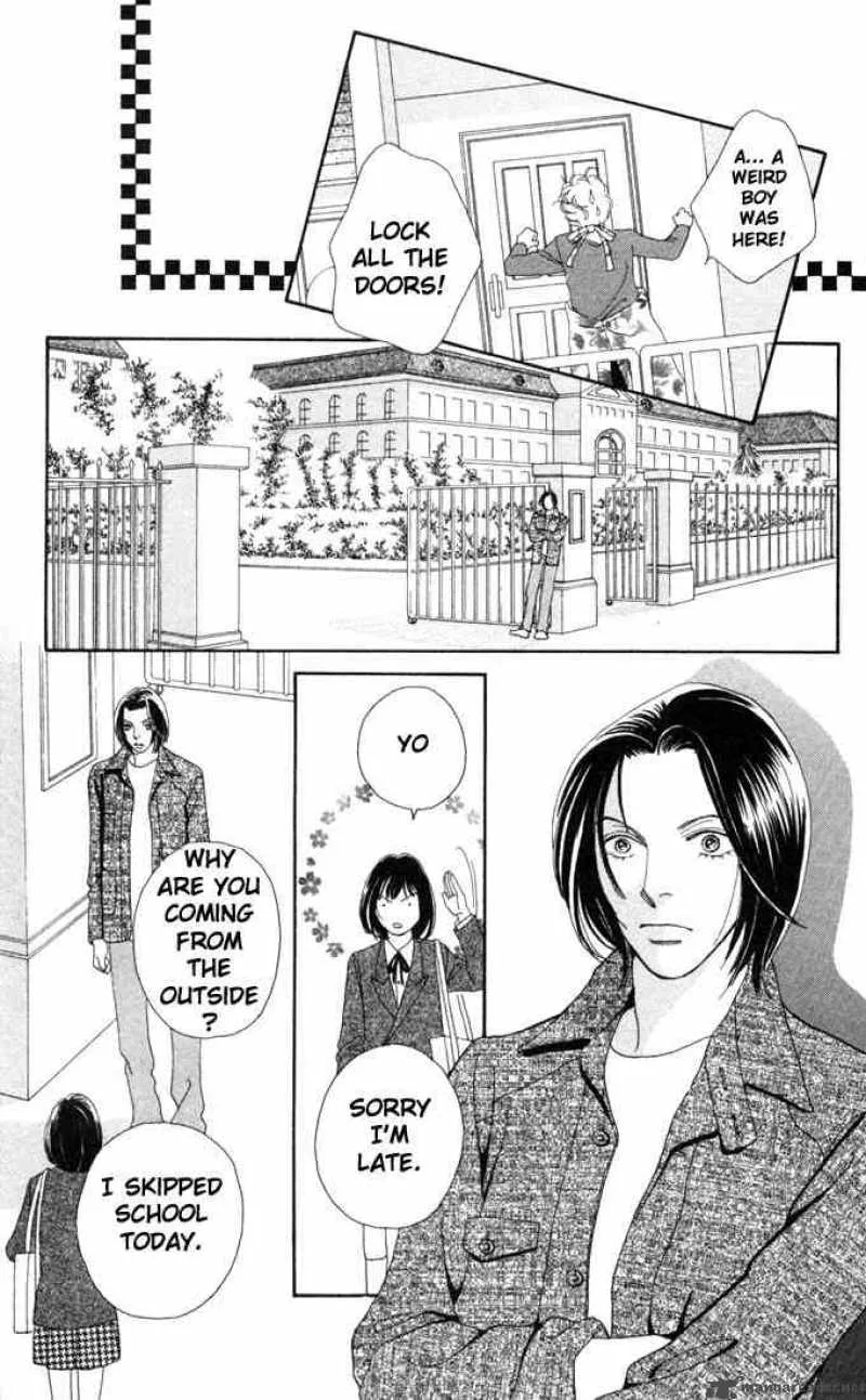 Hana Yori Dango Chapter 167 page 16