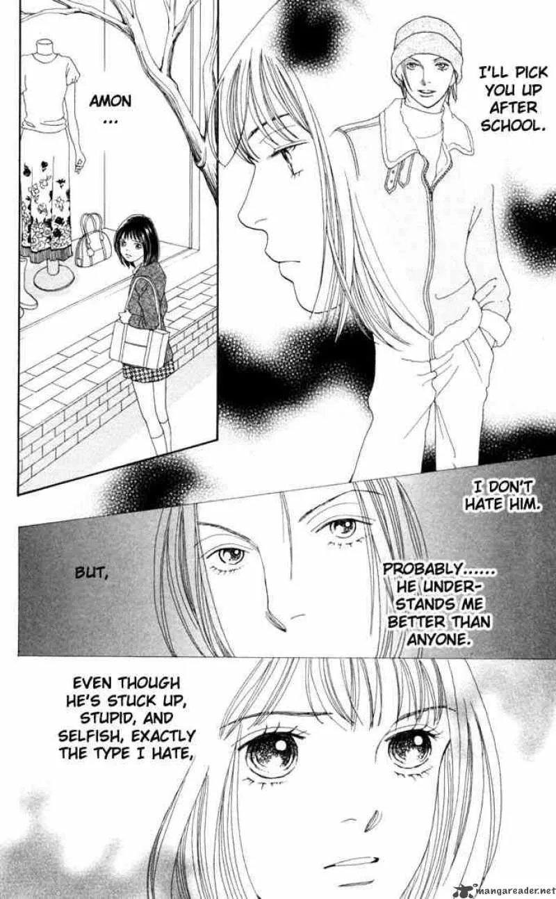 Hana Yori Dango Chapter 167 page 13