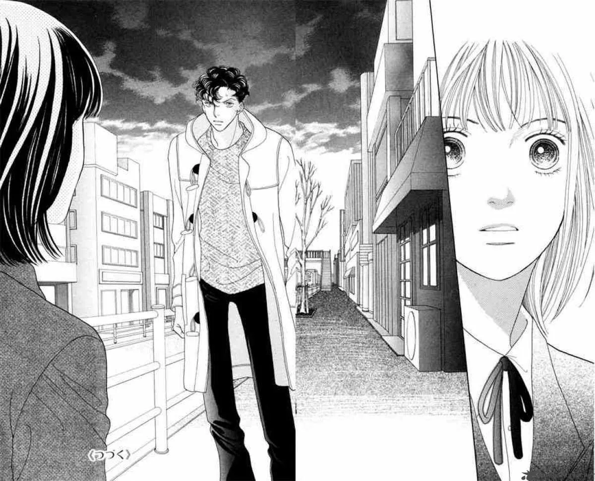 Hana Yori Dango Chapter 167 page 23