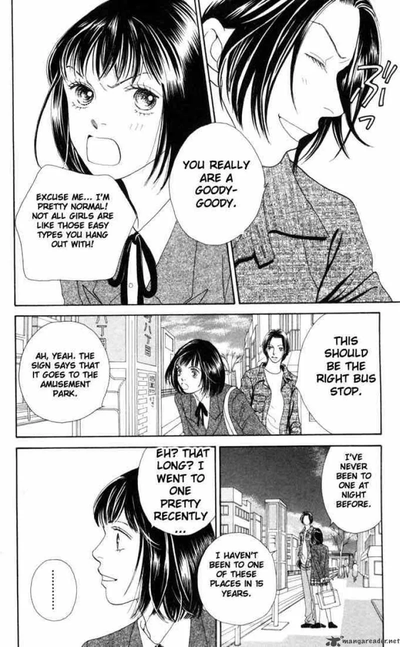 Hana Yori Dango Chapter 167 page 21