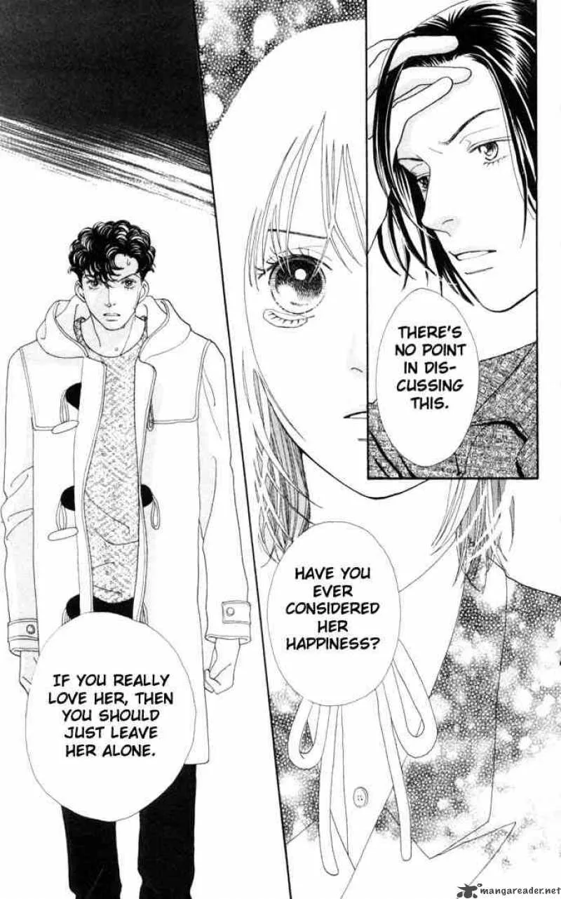 Hana Yori Dango Chapter 168 page 8