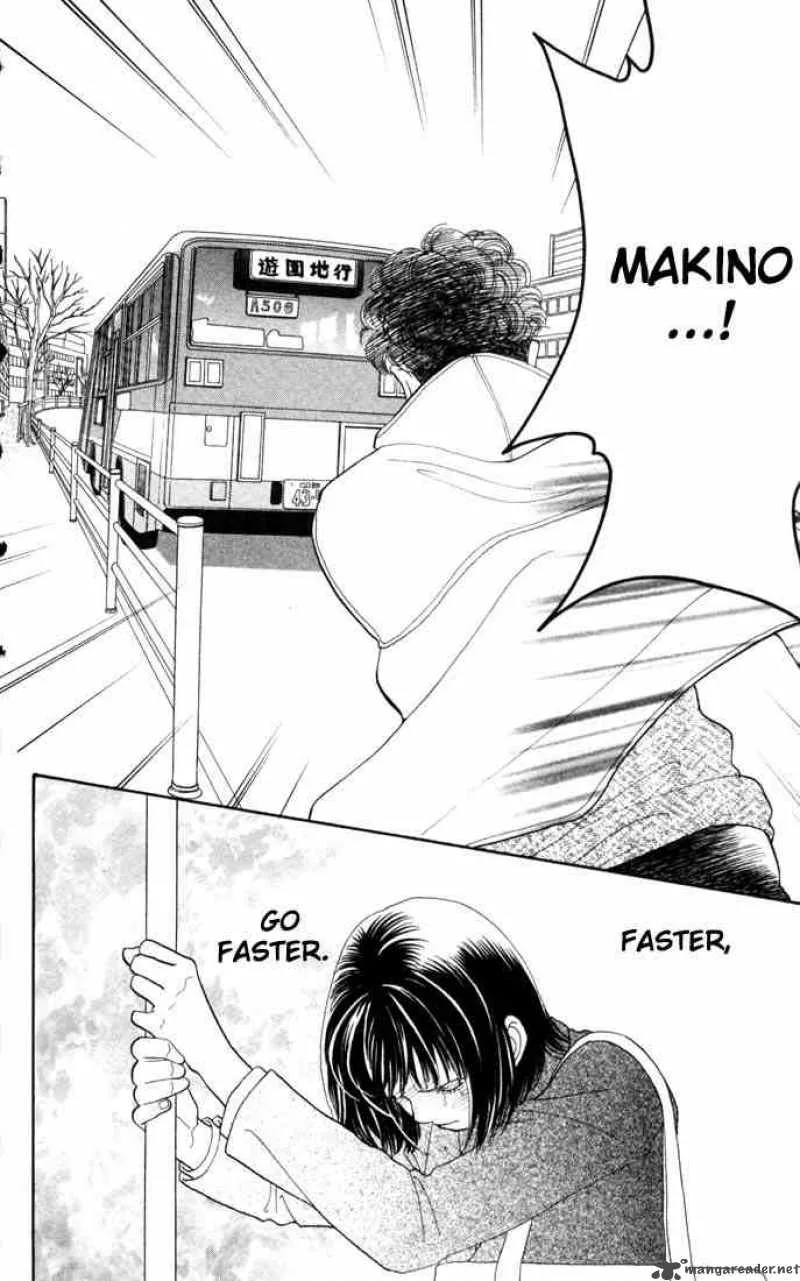 Hana Yori Dango Chapter 168 page 12