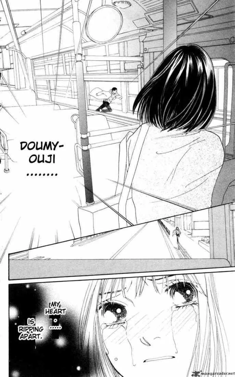 Hana Yori Dango Chapter 168 page 14