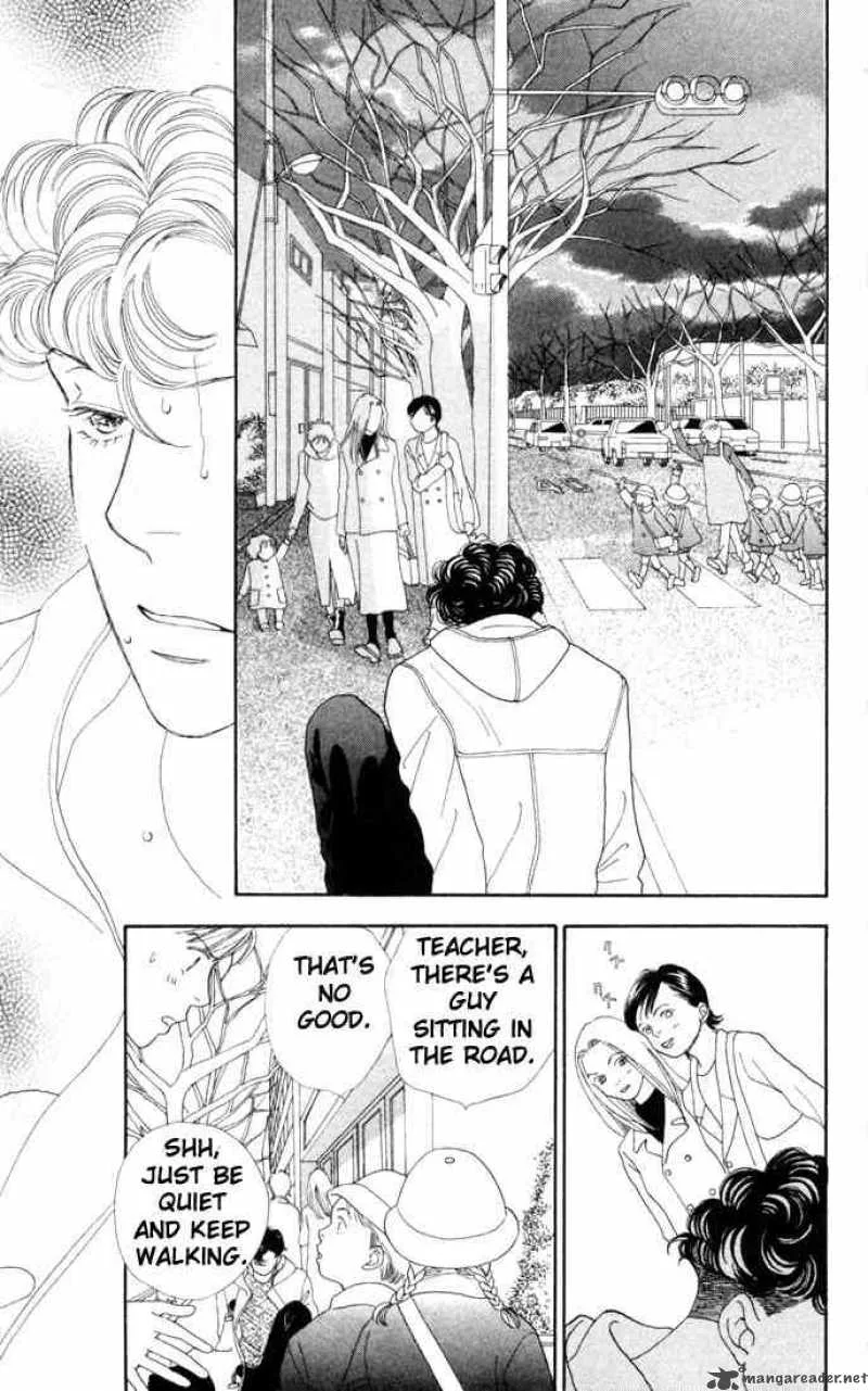 Hana Yori Dango Chapter 168 page 17