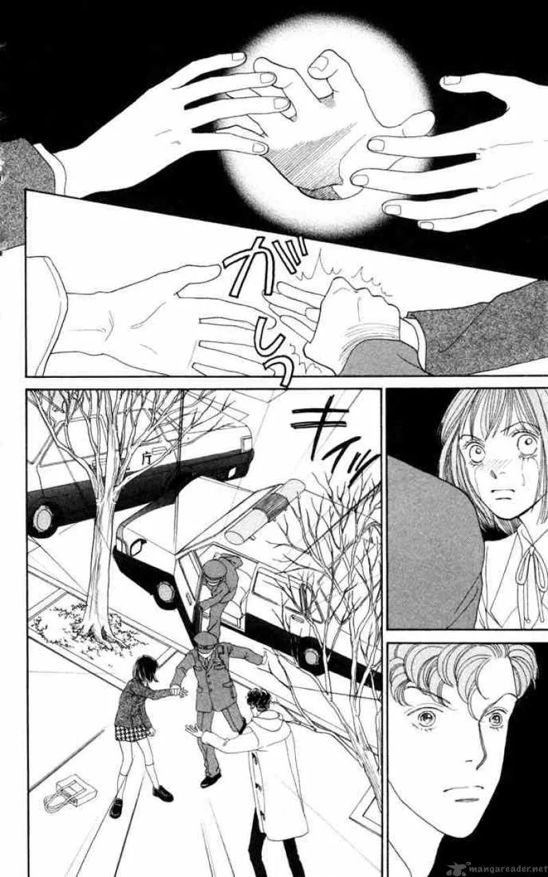 Hana Yori Dango Chapter 168 page 24