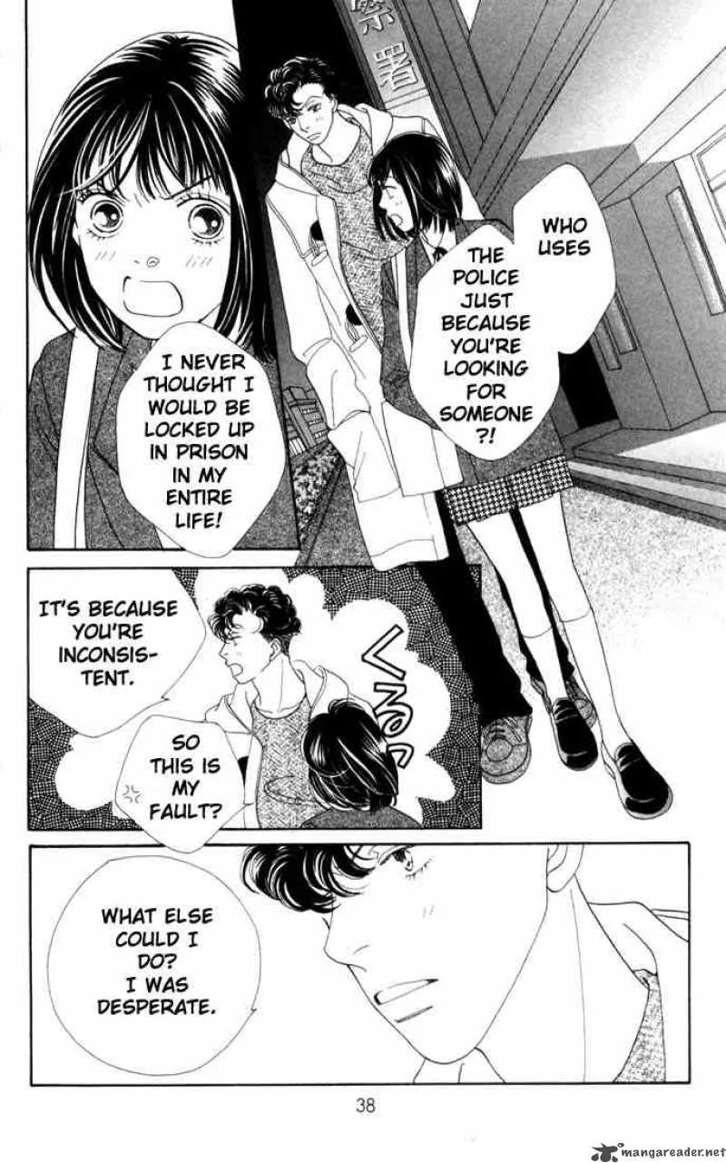 Hana Yori Dango Chapter 169 page 7
