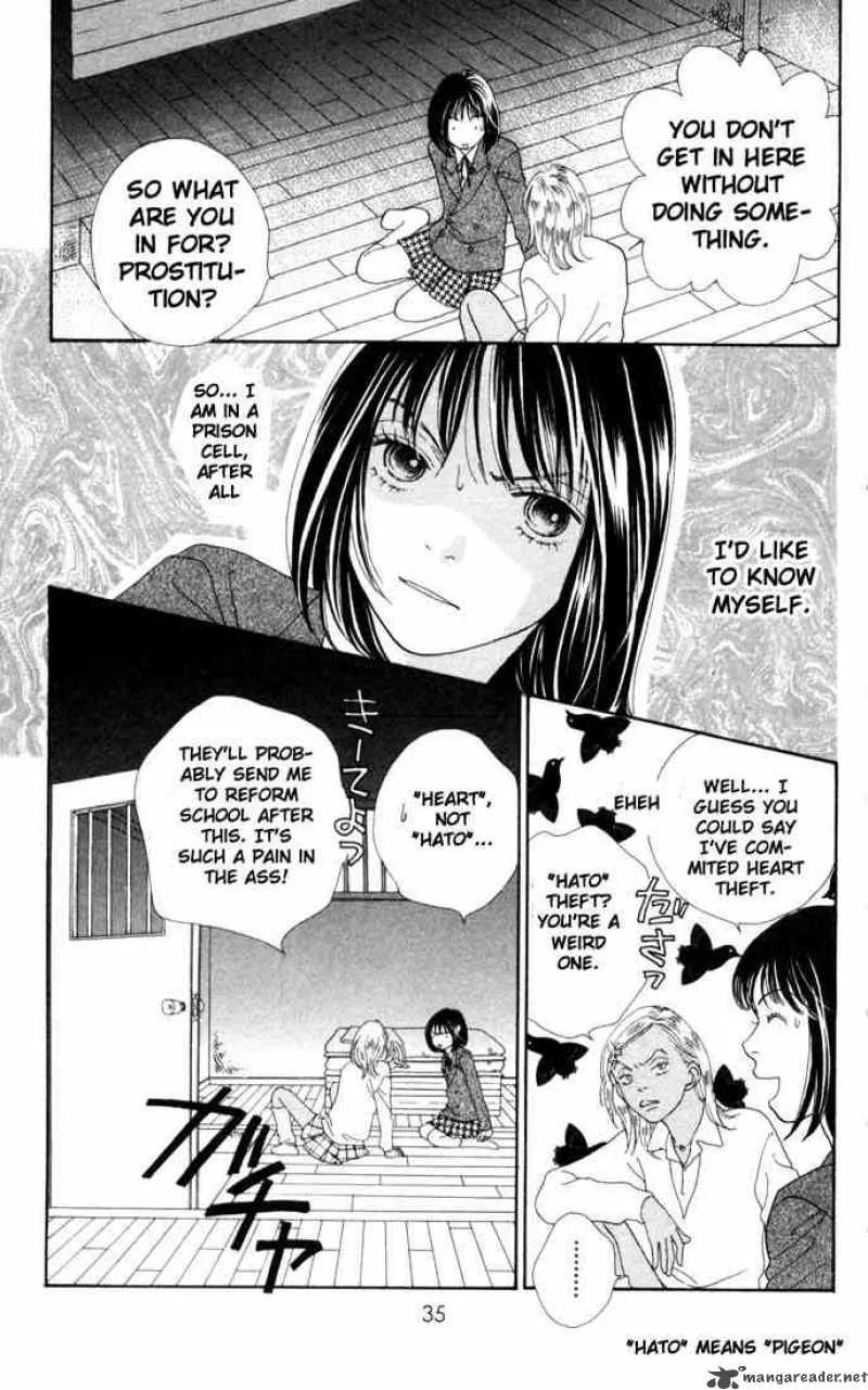 Hana Yori Dango Chapter 169 page 4