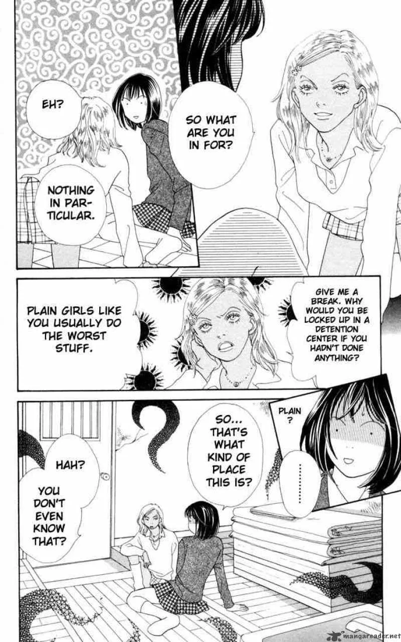 Hana Yori Dango Chapter 169 page 3