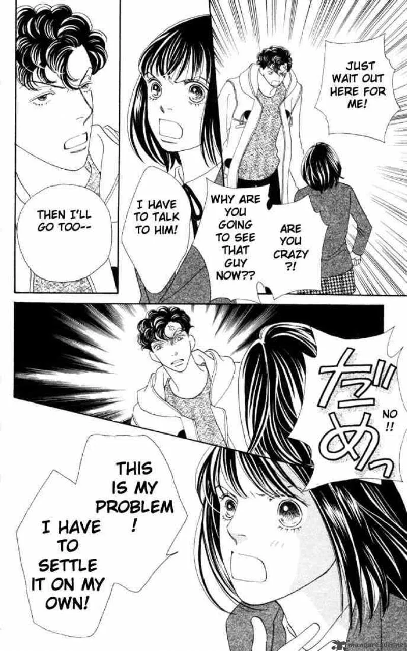 Hana Yori Dango Chapter 169 page 13