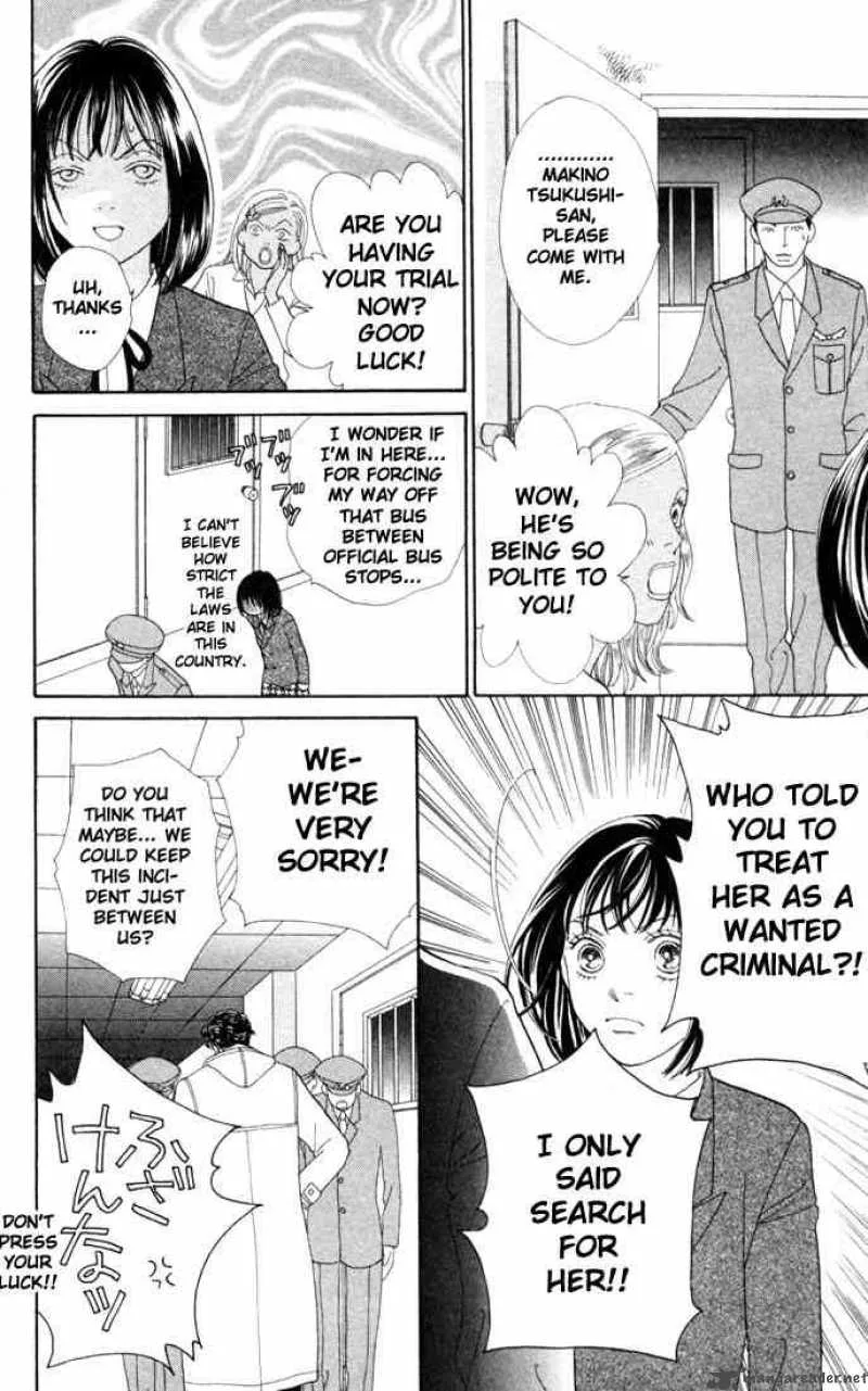 Hana Yori Dango Chapter 169 page 5