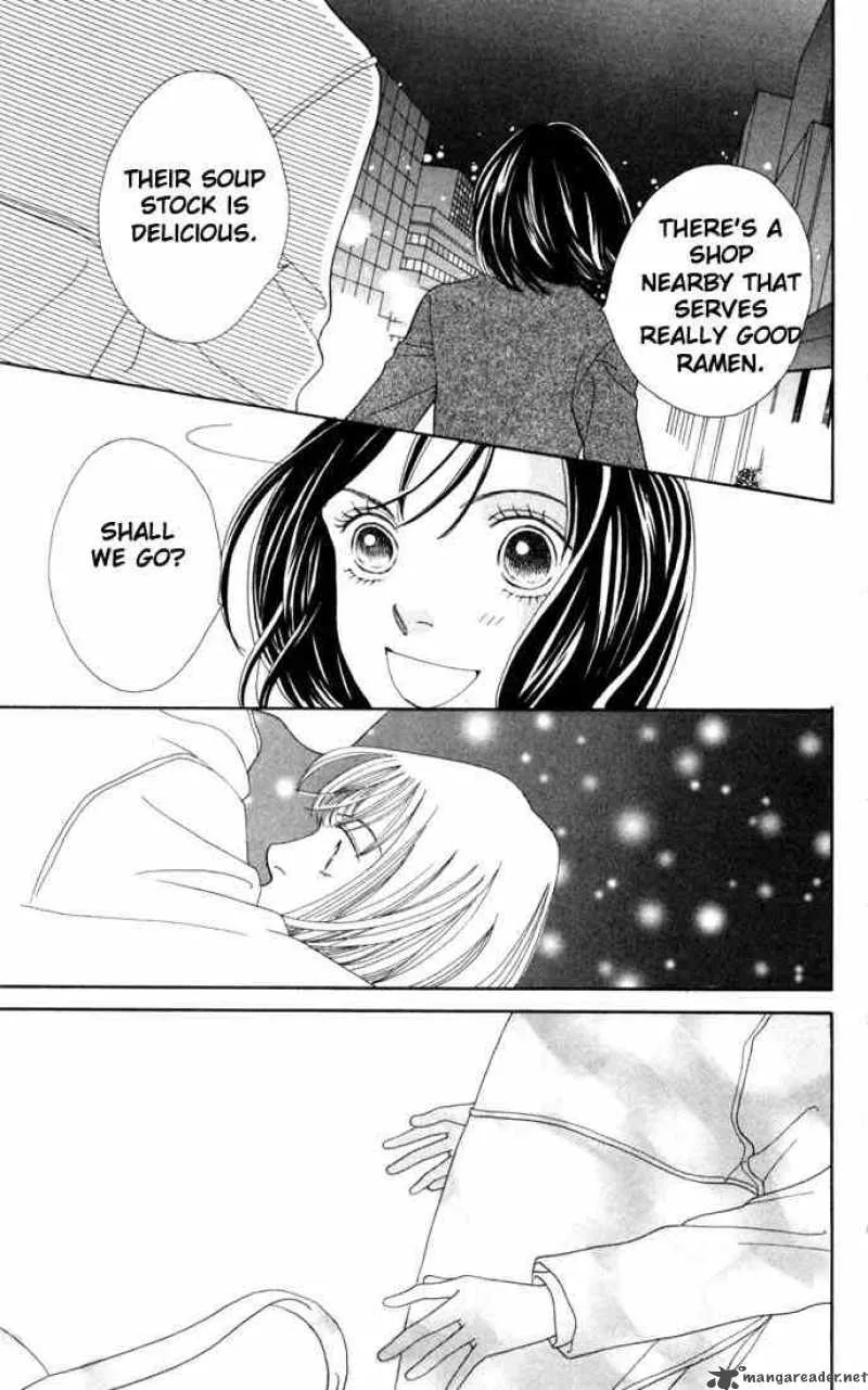 Hana Yori Dango Chapter 169 page 24