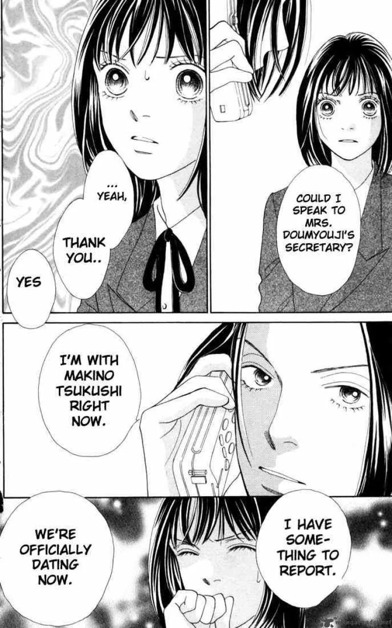 Hana Yori Dango Chapter 169 page 19