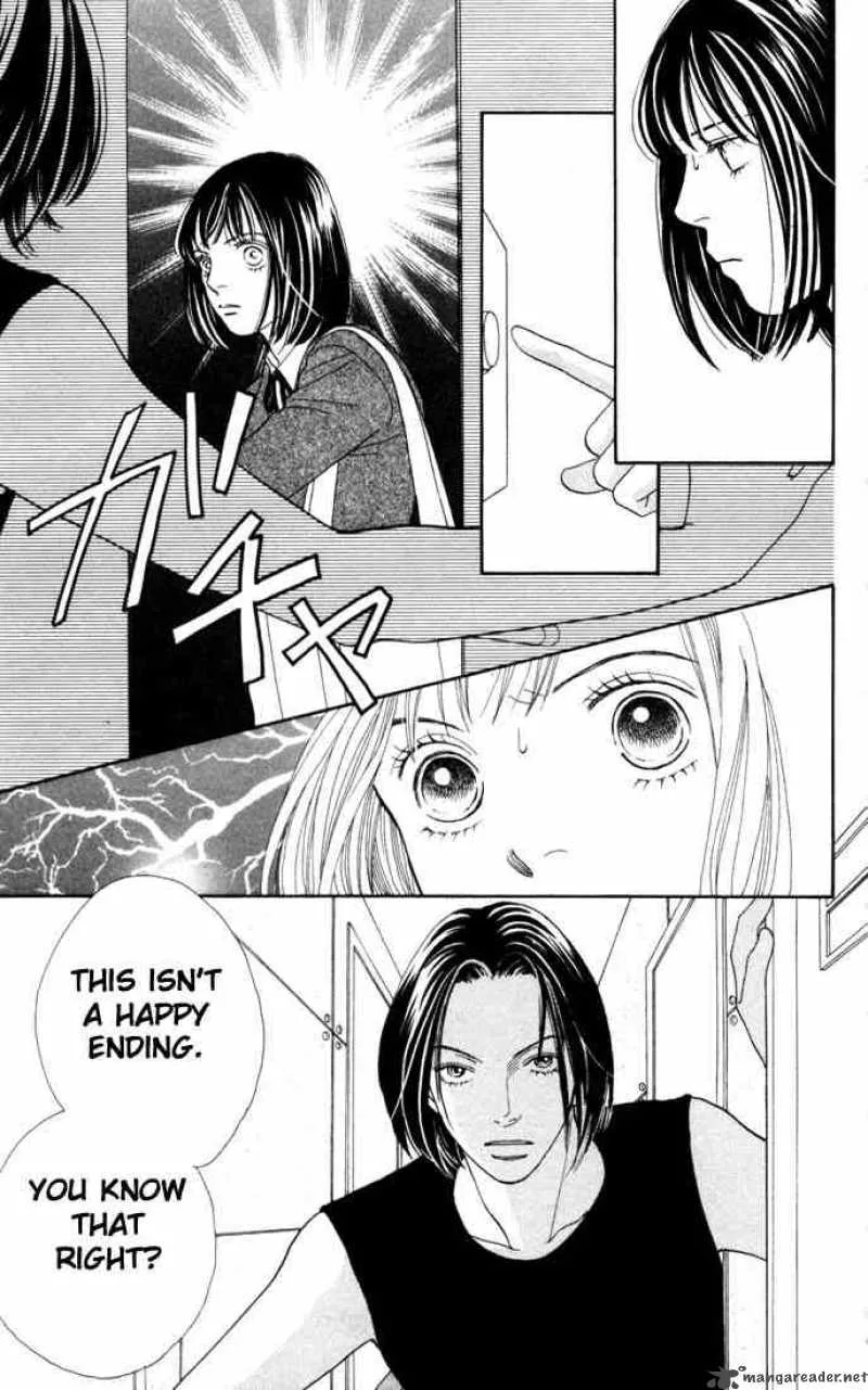Hana Yori Dango Chapter 169 page 16