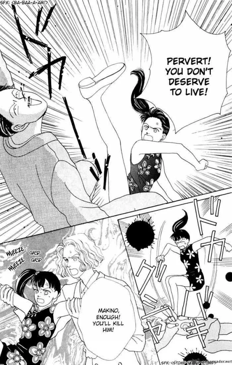 Hana Yori Dango Chapter 17 page 22
