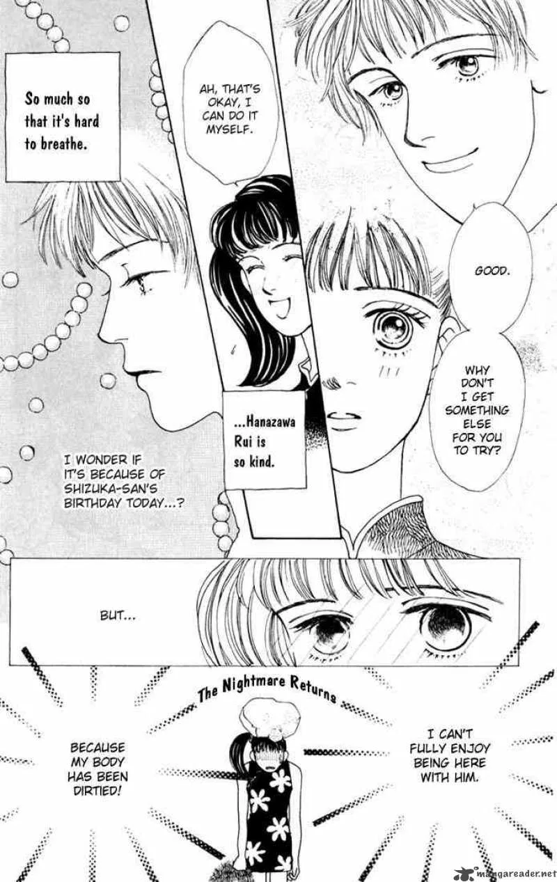 Hana Yori Dango Chapter 17 page 12