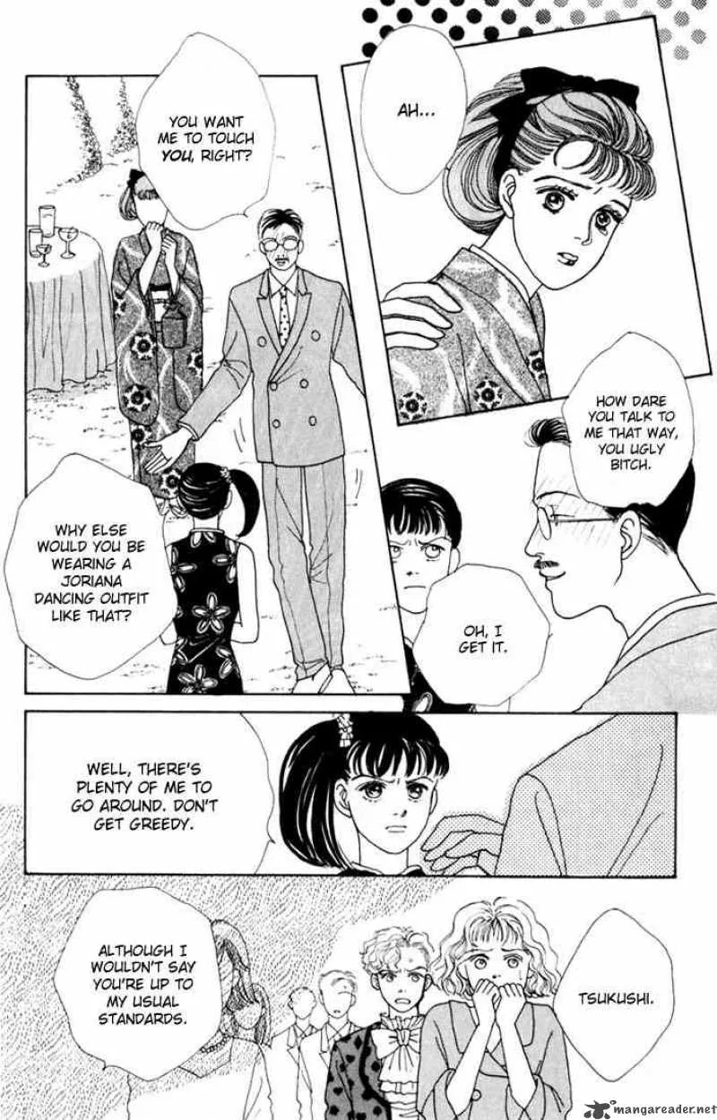 Hana Yori Dango Chapter 17 page 20