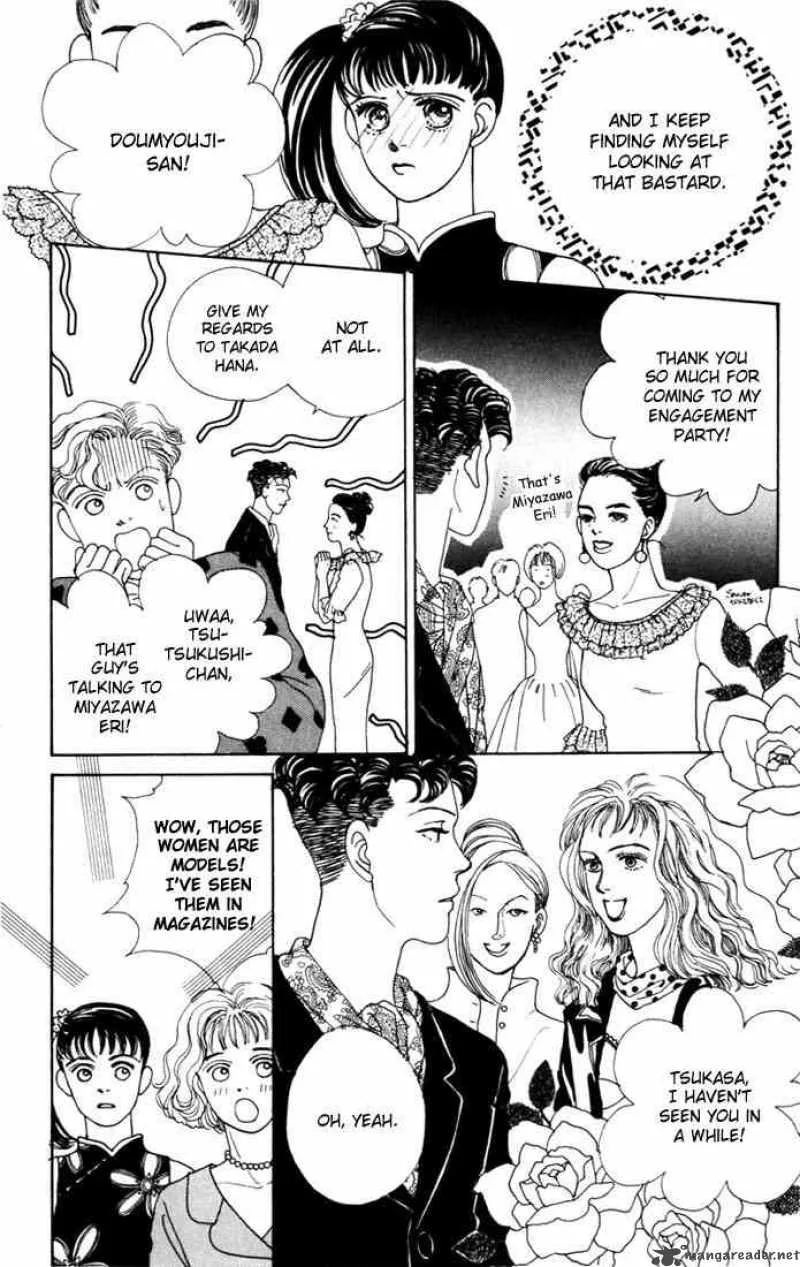 Hana Yori Dango Chapter 17 page 13