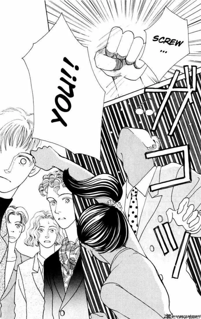 Hana Yori Dango Chapter 17 page 21