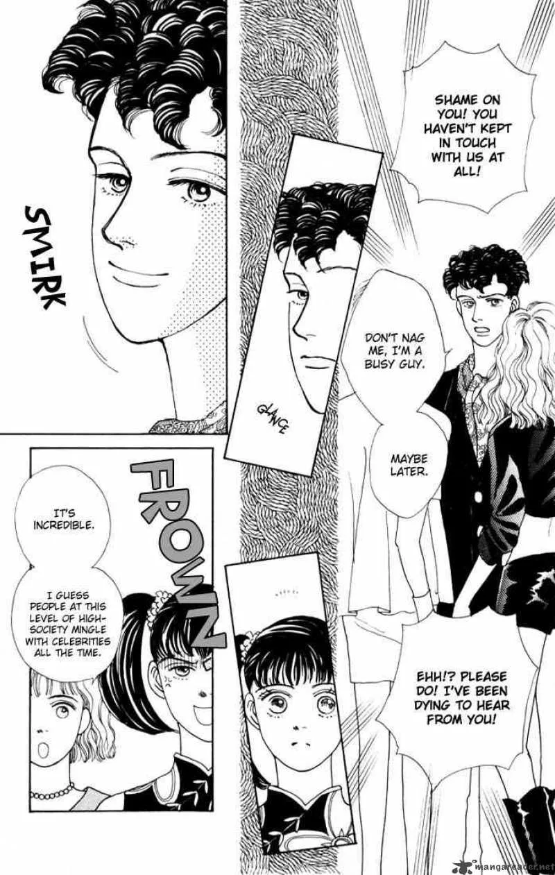Hana Yori Dango Chapter 17 page 14