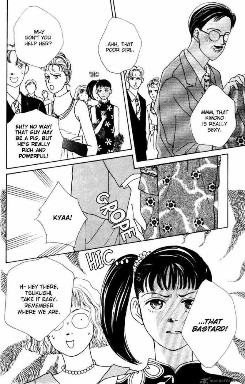 Hana Yori Dango Chapter 17 page 17