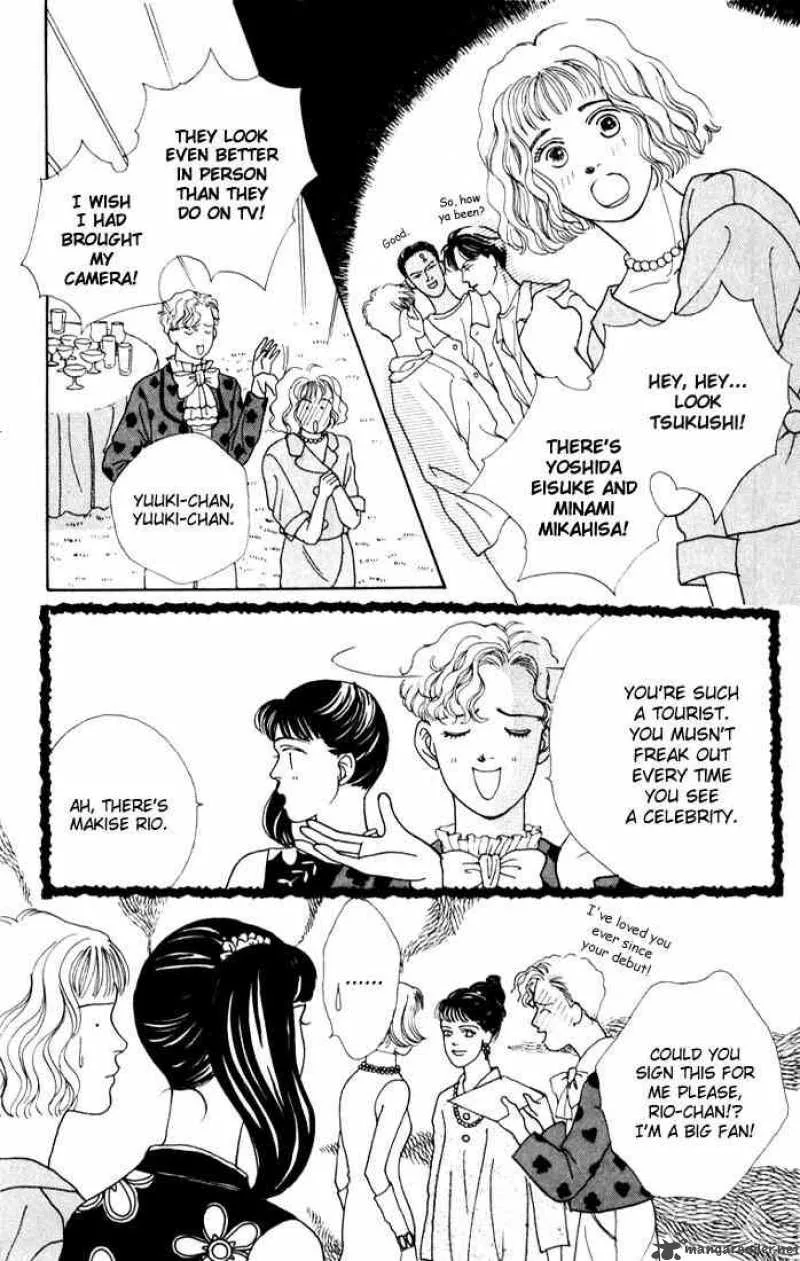Hana Yori Dango Chapter 17 page 7