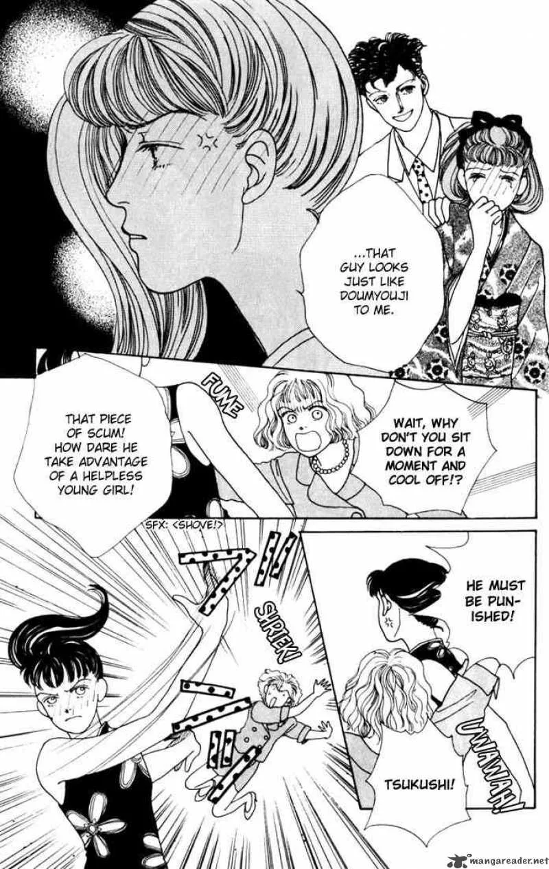 Hana Yori Dango Chapter 17 page 18