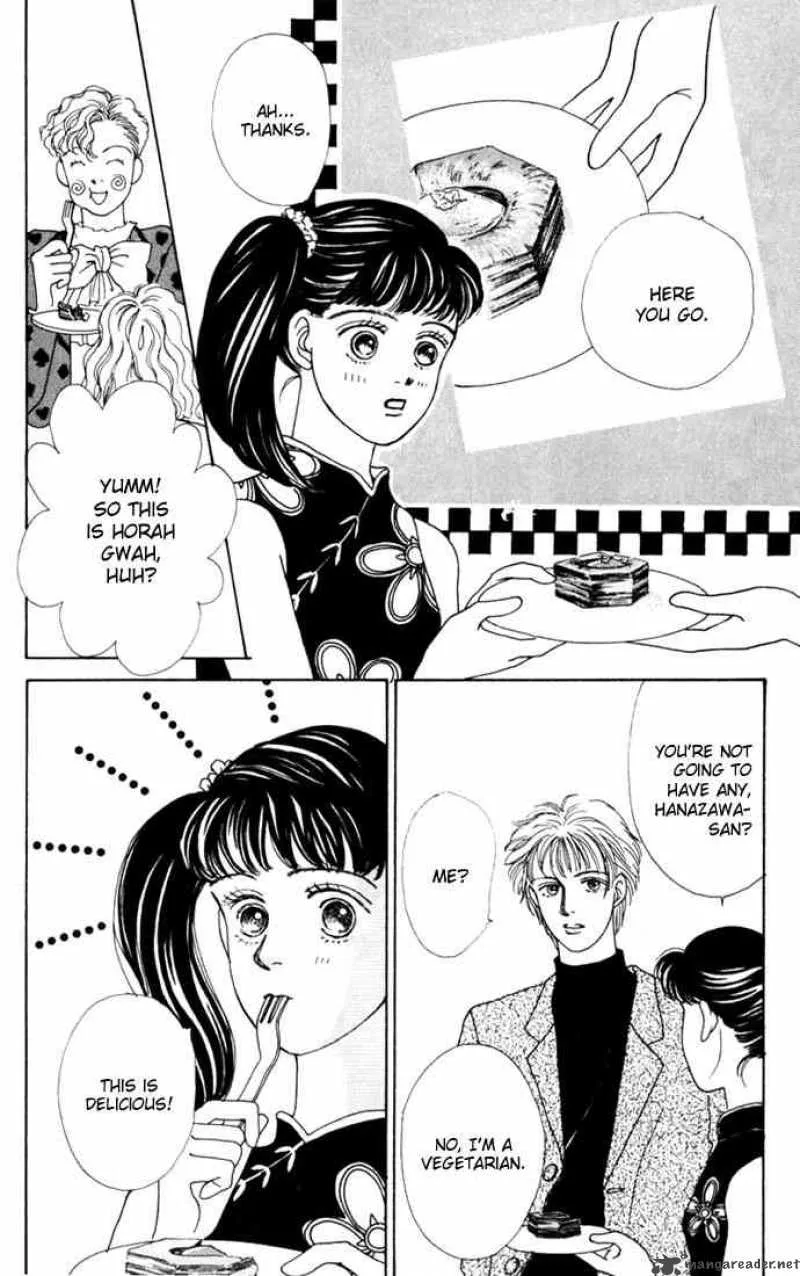 Hana Yori Dango Chapter 17 page 11