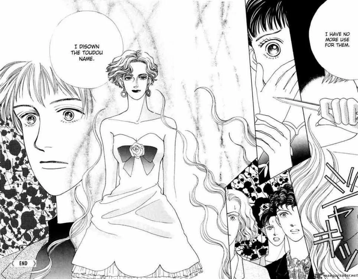 Hana Yori Dango Chapter 17 page 29