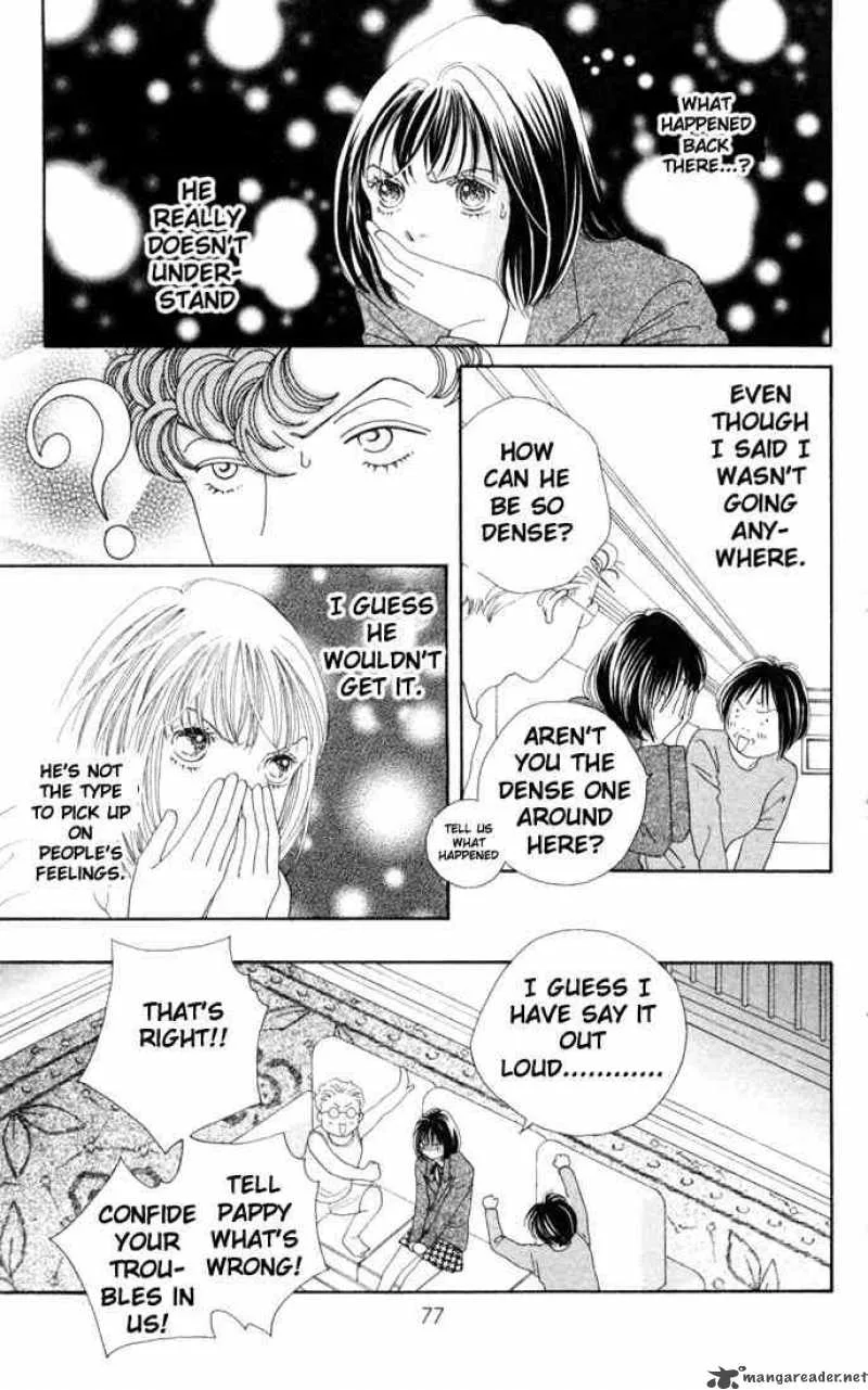 Hana Yori Dango Chapter 170 page 19