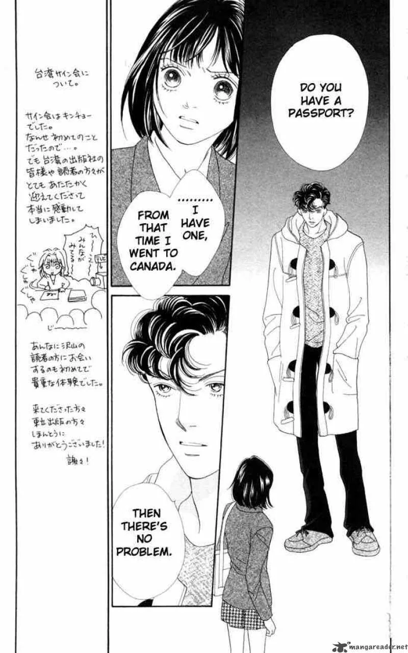 Hana Yori Dango Chapter 170 page 11