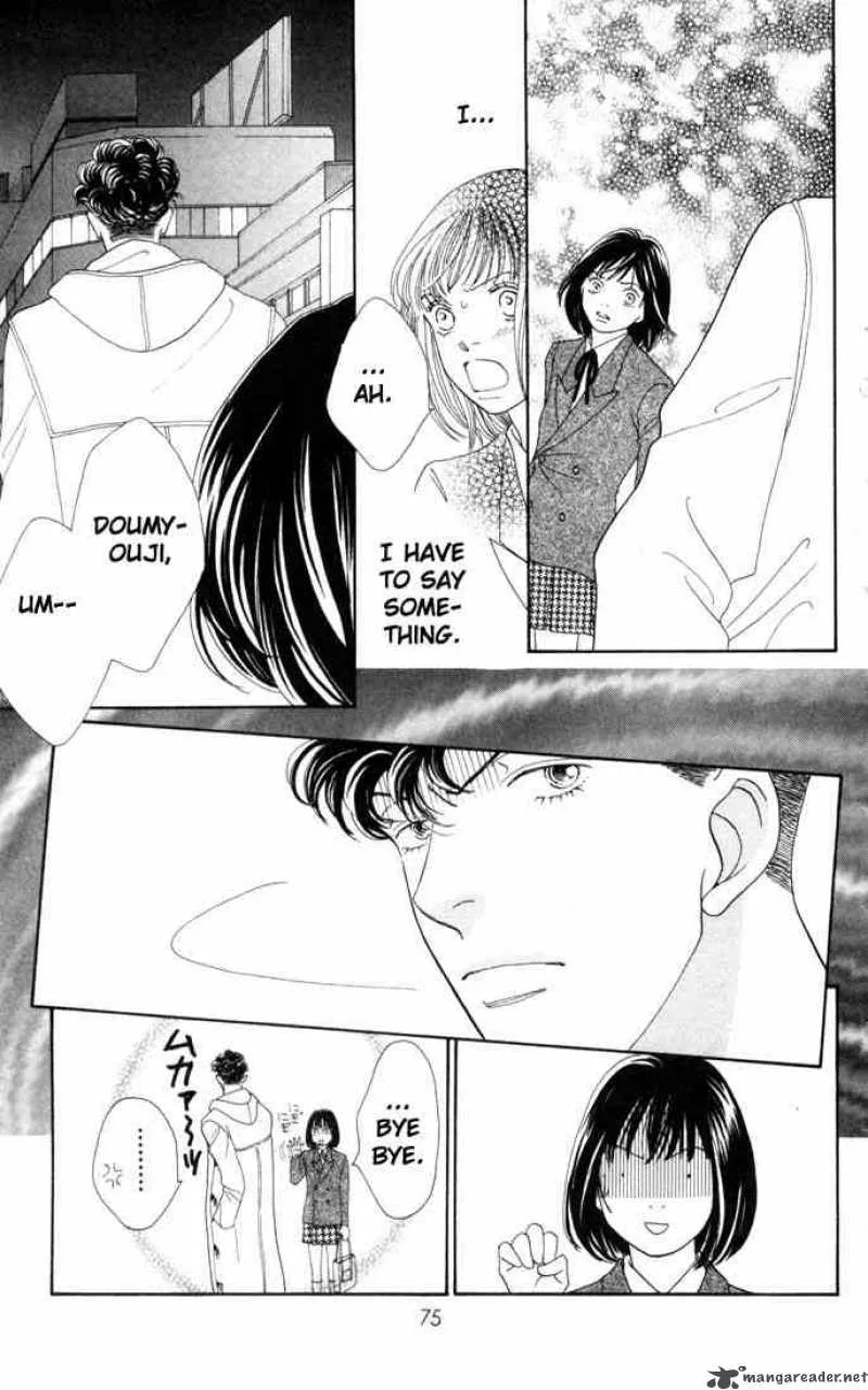Hana Yori Dango Chapter 170 page 17