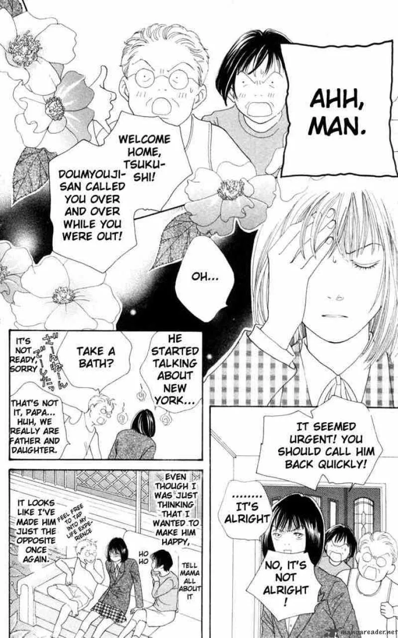 Hana Yori Dango Chapter 170 page 18